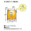 【LED投光器】【レディオック フラッド ネオ】【80クラス】ECF8050SW/DSAN8/W 超広角 昼光色 ホワイト
