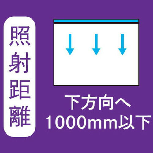 【屋外照明器具】【ナイル4】【W1200 昼光色】【ダウンライト】【H900看板クラス】F-NI4E-70120-8D-A NILE4(ナイル4) 昼光色