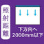 【屋外照明器具】【ナイル4MIDDLE】【W600 昼光色】FB-NL4MD-01L06-9D 昼光色