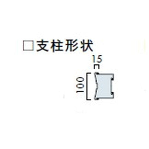 エクステリアサイン アルミシステムサイン OS-16176-AA 両面対応