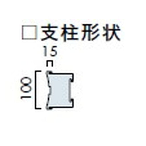 エクステリアサイン アルミシステムサイン OS-16336-AA 両面対応