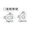 エクステリアサイン アルミシステムサイン OS-16273-AA 両面対応