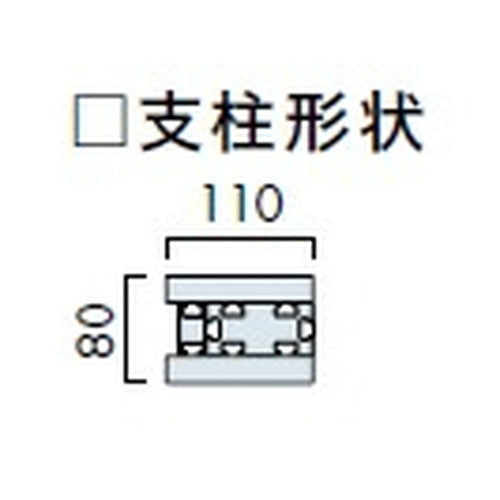 エクステリアサイン アルミシステムサイン OS-16320-AX 片面対応