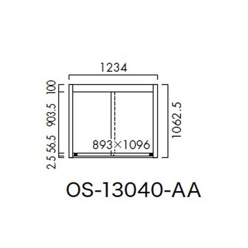 エクステリアサイン ポスターケース OS-13040-AA 片面対応