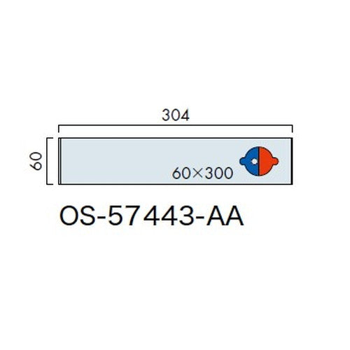 インテリアサイン ユニティ5 室名札(在空) OS-57443-AA 片面対応