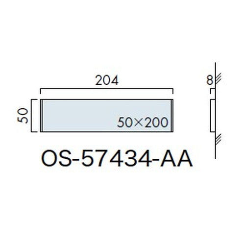 インテリアサイン ユニティ5 室名札(平付け) OS-57434-AA 片面対応