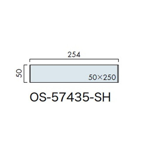 インテリアサイン ユニティ5 室名札(平付け) OS-57435-SH 片面対応