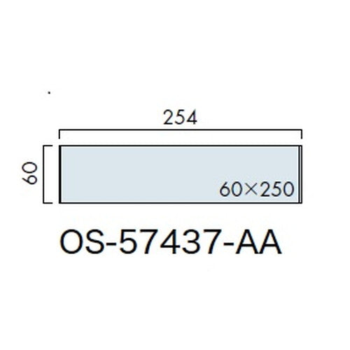 インテリアサイン ユニティ5 室名札(平付け) OS-57437-AA 片面対応