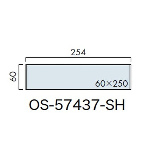 インテリアサイン ユニティ5 室名札(平付け) OS-57437-SH 片面対応