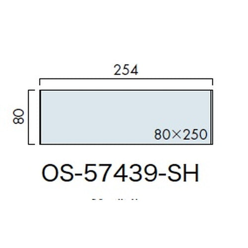 インテリアサイン ユニティ5 室名札(平付け) OS-57439-SH 片面対応