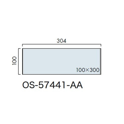 インテリアサイン ユニティ5 室名札(平付け) OS-57441-AA 片面対応