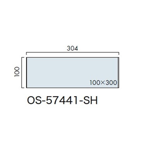 インテリアサイン ユニティ5 室名札(平付け) OS-57441-SH 片面対応