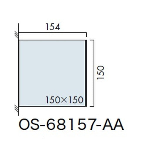 インテリアサイン ユニティ5 室名札(突出し) OS-68157-AA 両面対応