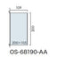 インテリアサイン ユニティ5 室名札(突出し) OS-68190-AA 両面対応