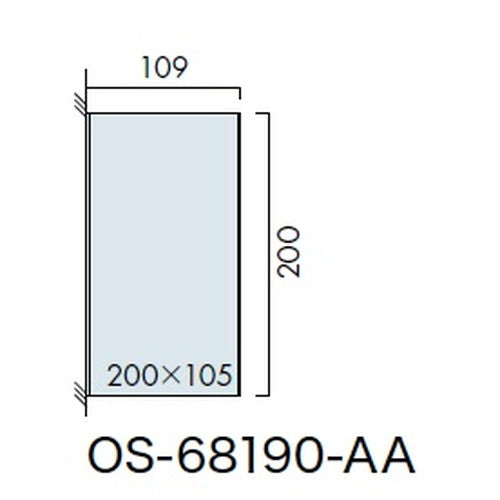 インテリアサイン ユニティ5 室名札(突出し) OS-68190-AA 両面対応