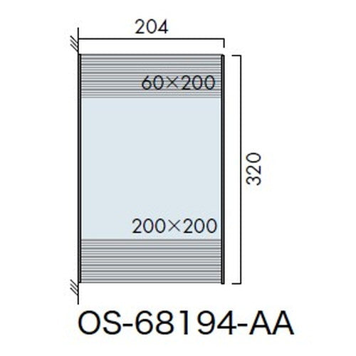 インテリアサイン ユニティ5 室名札(突出し) OS-68194-AA 両面対応
