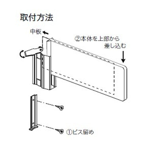 インテリアサイン フーリィ 室名札(突出し スイング) OS-68077-XX 両面対応