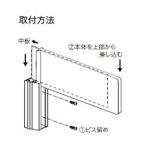 インテリアサイン フーリィ 室名札(突出し) OS-68078-XX 両面対応