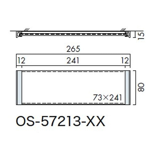 インテリアサイン フーリィ 室名札(平付け) OS-57213-XX 片面対応