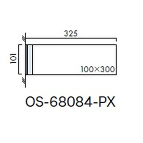インテリアサイン フーリィ 室名札(突出し) OS-68084-PX 両面対応