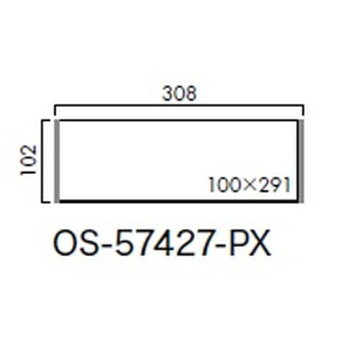 インテリアサイン フーリィ 室名札(平付け) OS-57427-PX 片面対応