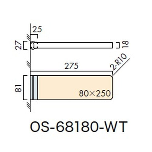 インテリアサイン フーリィ 室名札(突出し) OS-68180-WT 両面対応