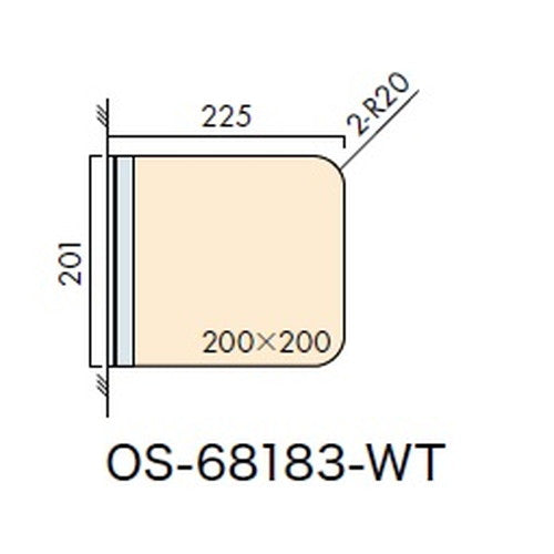 インテリアサイン フーリィ 室名札(突出し) OS-68183-WT 両面対応