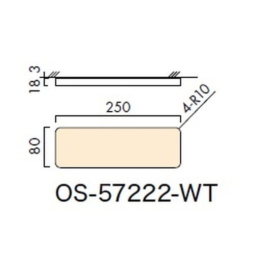 インテリアサイン フーリィ 室名札(平付け) OS-57222-WT 片面対応