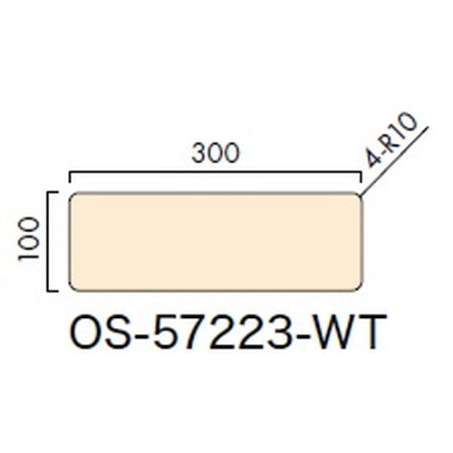 インテリアサイン フーリィ 室名札(平付け) OS-57223-WT 片面対応