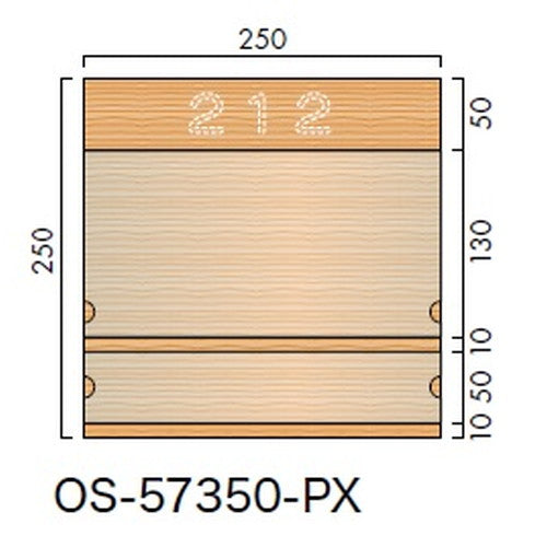インテリアサイン フーリィ 室名札(名札) OS-57350-PX 片面対応