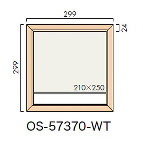 インテリアサイン オアシス2 室名札(名札) OS-57370-WT 片面対応