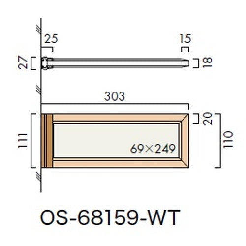 インテリアサイン オアシス2 室名札(突出し) OS-68159-WT 両面対応