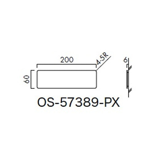 インテリアサイン パティカル2 室名札(平付け) OS-57389-PX 片面対応