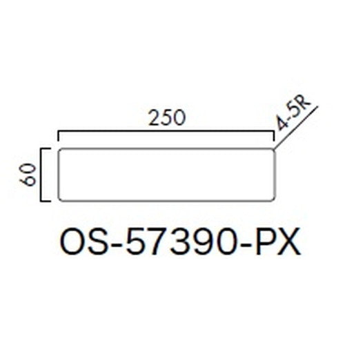 インテリアサイン パティカル2 室名札(平付け) OS-57390-PX 片面対応
