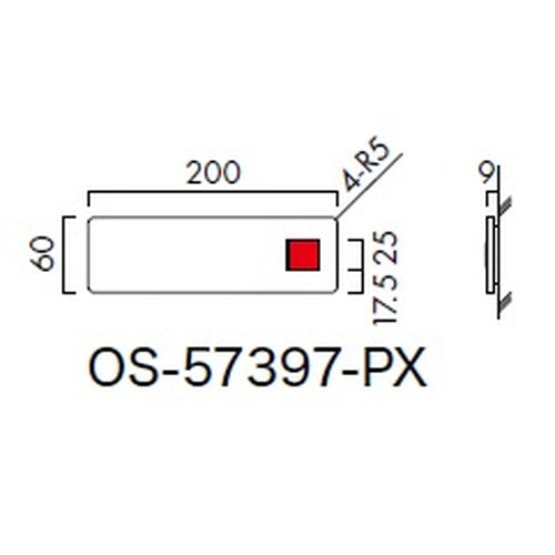 インテリアサイン パティカル2 室名札(在空) OS-57397-PX 片面対応