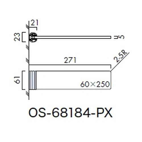 インテリアサイン パティカル2 室名札(突出し) OS-68184-PX 両面対応