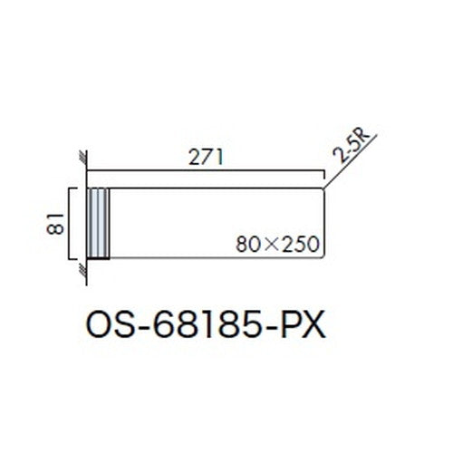 インテリアサイン パティカル2 室名札(突出し) OS-68185-PX 両面対応