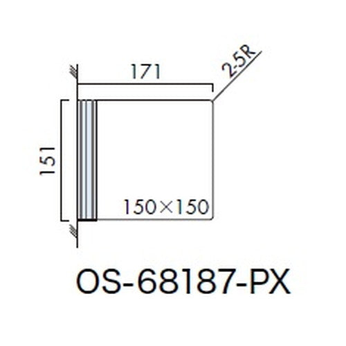 インテリアサイン パティカル2 室名札(突出し) OS-68187-PX 両面対応