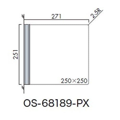 インテリアサイン パティカル2 室名札(突出し) OS-68189-PX 両面対応
