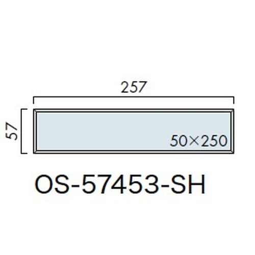 インテリアサイン ブライトサイン3 室名札(平付け) OS-57453-SH 片面対応
