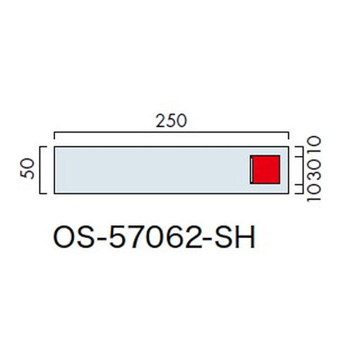 インテリアサイン ブライトサイン2 室名札(在空) OS-57062-SH 片面対応
