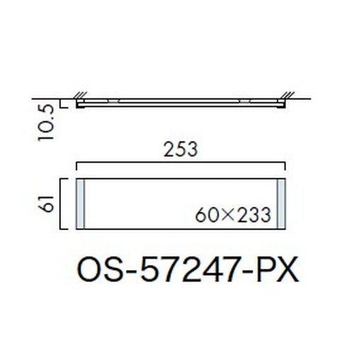 インテリアサイン プリーフサイン2 室名札(平付け) OS-57247-PX 片面対応