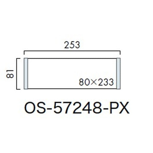 インテリアサイン プリーフサイン2 室名札(平付け) OS-57248-PX 片面対応