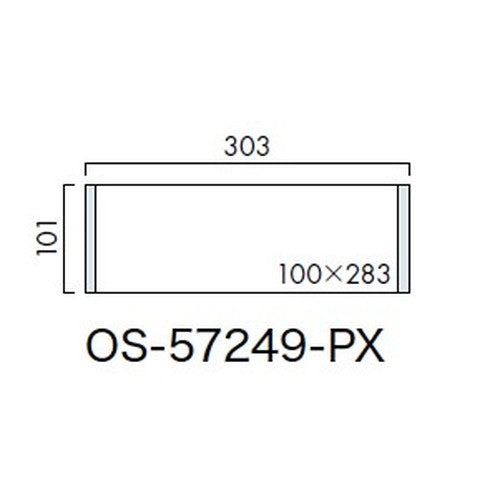 インテリアサイン プリーフサイン2 室名札(平付け) OS-57249-PX 片面対応