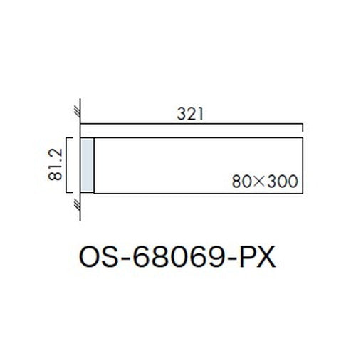 インテリアサイン プリーフサイン2 室名札(突出し) OS-68069-PX 両面対応