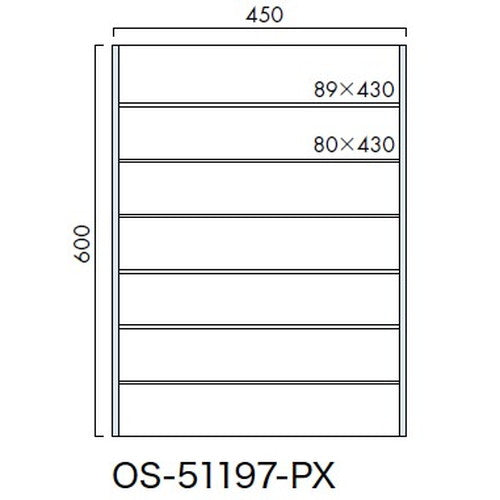 インテリアサイン プリーフサイン2 案内サイン OS-51197-PX 片面対応