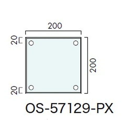 インテリアサイン アタッチメントサイン 室名札(平付け) OS-57129-PX 片面対応