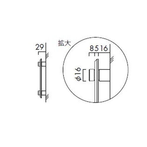 インテリアサイン アタッチメントサイン 室名札(平付け) OS-57129-PX 片面対応
