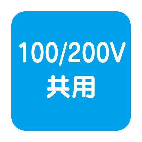 【セット商品】【内照看板 直管LED/配光300度】【32W形 昼光色】【ランプ 830mm】 オプティプラス(オプティレッド) OPJ-A830KB・D-V ランプ+ホルダ-セット 1台