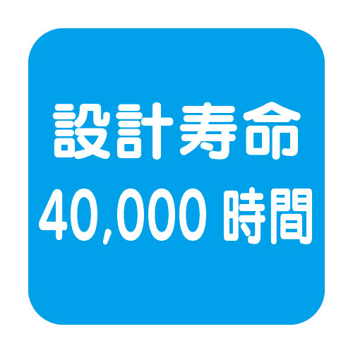 【内照看板 直管LED/配光300度】【40W形 電球色】【ランプ 1198mm】 オプティプラス(オプティレッド) OPJ-A1200KB・L-V ランプ 1本